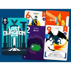 ビルディバイドルーキースカウトユウマエースマスター優勝品