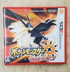 ポケットモンスターウルトラサン　3DSソフト