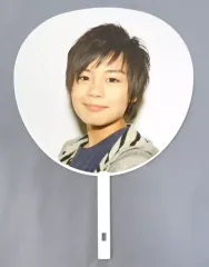 2025年最新】大西流星 うちわ 2013の人気アイテム - メルカリ