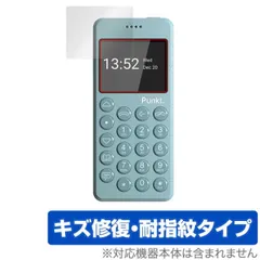 2024年最新】punkt.mp02の人気アイテム - メルカリ
