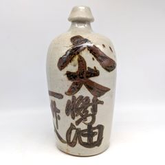 超貴重品】長雲(9000ml)空壺 - メルカリ