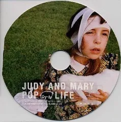 JUDY AND MARY POP LIFE TOUR マフラー JUDY AND MARY POP LIFE TOUR ニット帽 マフラーの通販 by さき