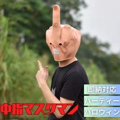 Item thumbnail for item 366ac9f2-4287-4404-a266-2cfe1d8217e0