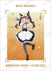 【非売品】シュタインズゲート ゼロ 岡部倫太郎 B2 サイズ ポスター ③ 非売品】シュタインズゲート ゼロ 岡部倫太郎 B2 サイズ ポスター ③