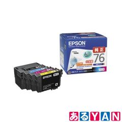 [YAN] (外箱傷み)(未使用) エプソン 純正 インクカートリッジ IC4CL76 4色パック 地球儀 EPSON 2000000009377