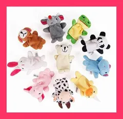 【スタッフおすすめ！】HJ 動物指人形セット フィンガー パペット 指人形アニマル 指ぬいぐるみ 知育フィンガーパペット 想像力を育てる 布製指人形 出産祝い ギフト 色形選ばず ランダムに発送 (10個セット)