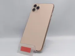 iPhone11 128GB ジャンク品 iPhone11 128GB ジャンク品 - メルカリ