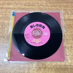 MIKI CURTIS 　ミッキーカーチス LPレコード Miki Curtis Discography: Vinyl, CDs, & More | Discogs