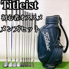 【未使用】ゴールデンベアー　ゴルフクラブ13本　キャディバッグ　セット　送料無料 CADDY BAG | ゴールデンベアストア