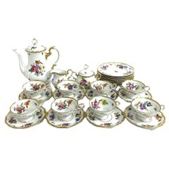 M♢美品 西ドイツ フュルステンベルグ コーヒーセット 計9点 - メルカリ