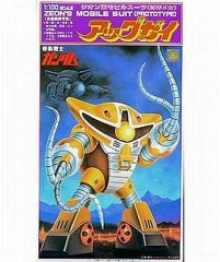 Item thumbnail for item 7c2f68a2-6b15-4db8-9472-c38feb59f857