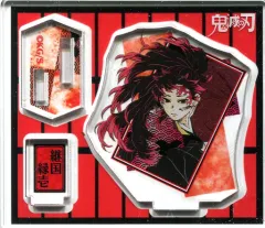 鬼滅の刃 継国縁壱 アクリルフィギュアコレクション Amazon.co.jp: 鬼滅 継国縁壱 黒死牟 アクリルフィギュア