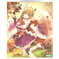 2025年最新】アルカナディア ユクモの人気アイテム - メルカリ