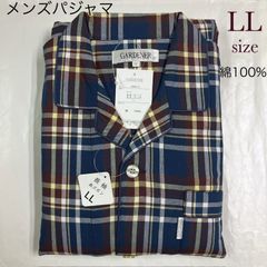 SH-332 メンズ綿100%先染ビエラ裏起毛長袖パジャマ　LL　紳士パジャマ　上下　B045-01　コン×ブラウン×イエロー