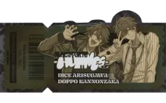 【中古】シール・ステッカー 有栖川帝統＆観音坂独歩 「ヒプノシスマイク -Division Rap Battle- 10th LIVE <<LIVE ANIMA>> トレーディングメタリックステッカー The Block Party」