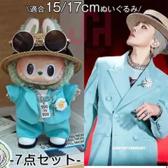公式BIGBANG G-DRAGON ジヨン ぬいぐるみ8点セット