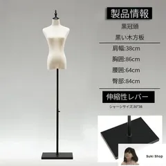 2025年最新】着付け練習の人気アイテム - メルカリ