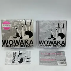 その他 wowaka world0123456789 CD wowaka - 'World 0123456789' 08.せかいのすべて/Sekai no subete
