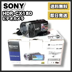 2025年最新】HDR-CX180の人気アイテム - メルカリ