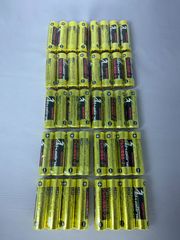 【アウトレット品・推奨期限切れ】アルカリ単３電池　40本セット