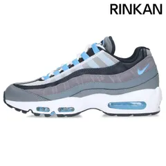 【低価セール】NIKE AIRMAX95 27cm cool grey/blue 超美品 靴