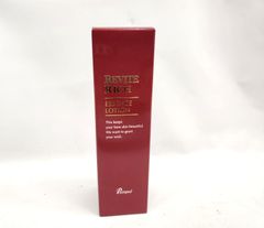 新品 プインプル リバイトリッチ 美容水 120mL 薬用化粧水