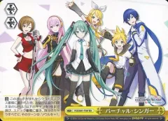WS トライアルデッキ＋　MORE MORE JUMP! 初版 Amazon.co.jp: ヴァイスシュヴァルツ トライアルデッキ＋(プラス