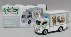 ダッフィー　ジェラトーニ ミニカー トミカ3台セット Amazon.co.jp: トミカ パーク ダッフィーバス ジェラトーニ