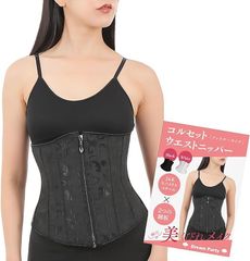 Item thumbnail for item 3be3df31-591c-4f3a-a97b-af1cbd45c238