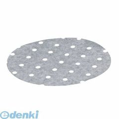 Item thumbnail for item e0d9e074-41ba-4ed0-a5d8-fe80a88631dc