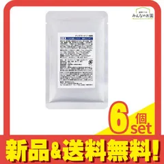 わんわん 犬用 プロ仕様レトルト 鹿肉ミンチ 80g 6個セット まとめ売り
