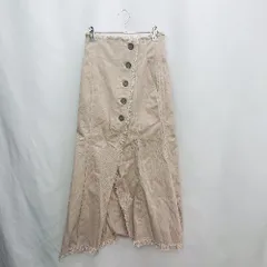 ◇ ⊇ MERCURYDUO マーキュリーデュオ カットオフ マキシ丈 タイト スカート サイズS ベージュピンク レディース E  【1412090048746】