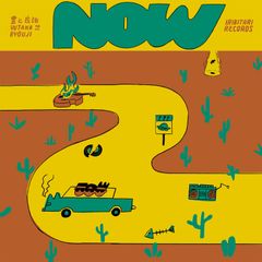 豊と良治 / Now [CD] 【ステッカー特典付】