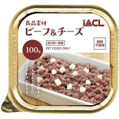 Item thumbnail for item d5774069-3878-4bba-abe1-1e9130456c3a