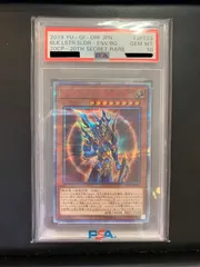 25th 開闢の使者 psa 10 4連番 2025年最新】開闢 psa10の人気アイテム - メルカリ