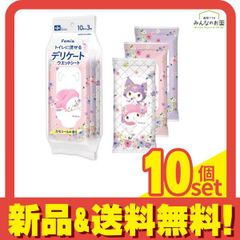 Item thumbnail for item 570acea2-fefb-4449-a00e-28eb9615b617