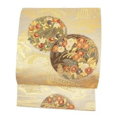 Item thumbnail for item 94fb7df1-77ae-4486-a784-b9ec700dfbfa