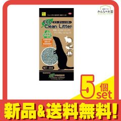 Item thumbnail for item 5e1717fb-122b-48a0-b188-3dfc819334d2