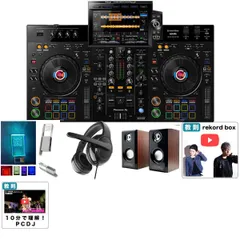 2024年最新】pioneer dj xdj-rx2の人気アイテム - メルカリ