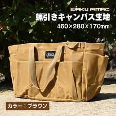 waku fimac 多機能 収納バッグ キャンバス 油蝋帆布製 薪収納バッグ ケース 防水耐久 大容量 焚き火 アウトドア 野外登山
