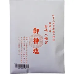 立烏帽子 黒ツヤ有り 標準サイズ 木箱付き 神職 装束 懐中烏帽子