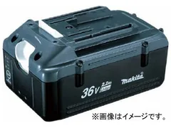 マキタ/makita バッテリー BL3622A JAN：0088381370165のサムネイル