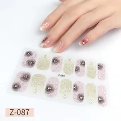 Z087 ネイルシール 貼るだけ ジェルネイル 3D 時短簡単お手軽 セルフネイル マニキュア 張るだけ ウエディング 手用 夏 デコシール 柄花フラワー蝶バラ星ボタニカル かわいい シンプル ブライダル シルバー ゴールド ホワイト グラデーション 単色★4
