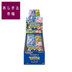 Lycee Overture ネクストン 夏のてんこ盛りパックRe: 8ボックス Lycee Overture ネクストン夏のてんこ盛りパックRe: - メルカリ