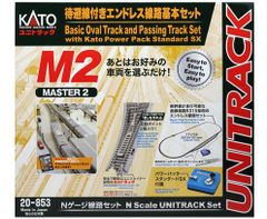 新品】KATO Nゲージ M2 待避線付きエンドレス基本セット 20-851 - メルカリ