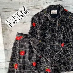 昭和レトロドット柄セットアップ花柄ロングワンピースブラック古着K1