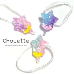 ヘアゴム 女の子 リボン 星型 キャンディー 3個 手作り おしゃれ カラフル 可愛い 子供 キッズ 女の子 ハンドメイド 手芸材料 ヘアアクセサリー h-1221