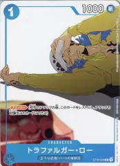 【中古】トレカ ONE PIECE カードゲーム プロモーションカードセット2(4枚) イベント配布品