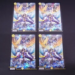 SR 神聖龍エモーショナル・ハードコア 15/60 4枚セット / TA23683