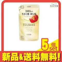 ツバキ(TSUBAKI) プレミアム ボリューム&リペア シャンプー 300mL (詰め替え用) 5個セット まとめ売り